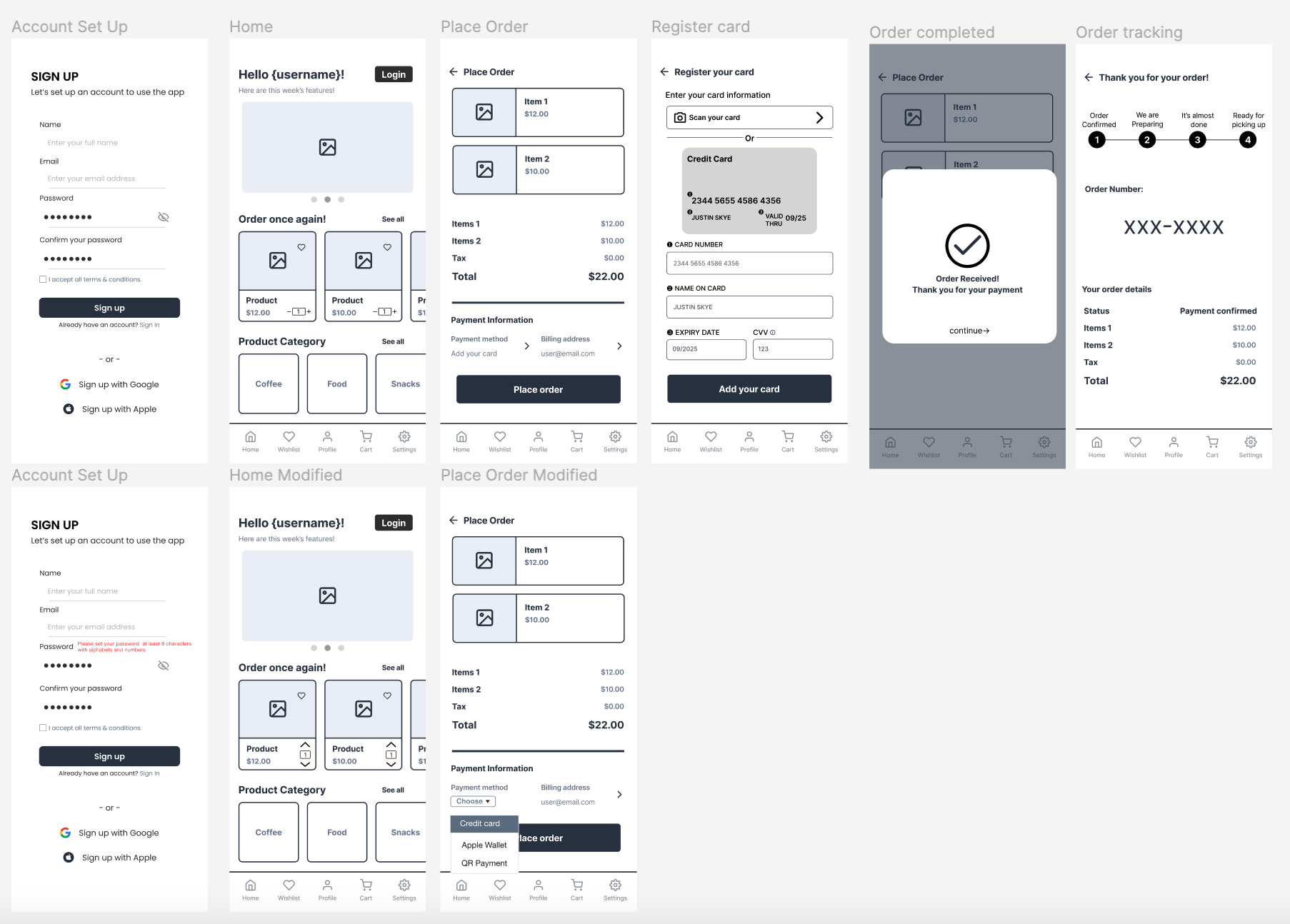 ワイヤーフレーム