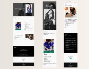 一場真澄様の個人サイト