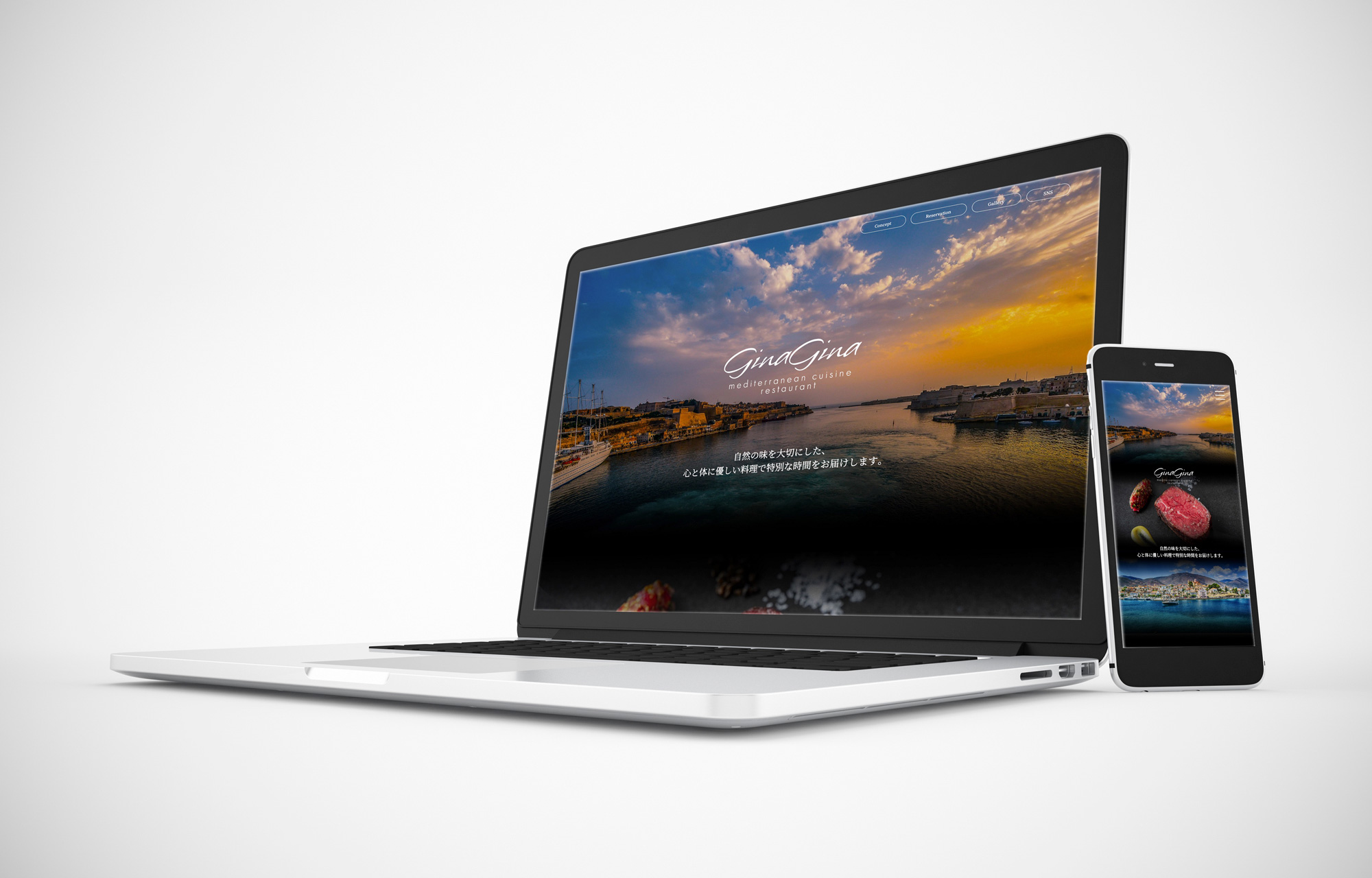 レストランロゴデザインとHP制作