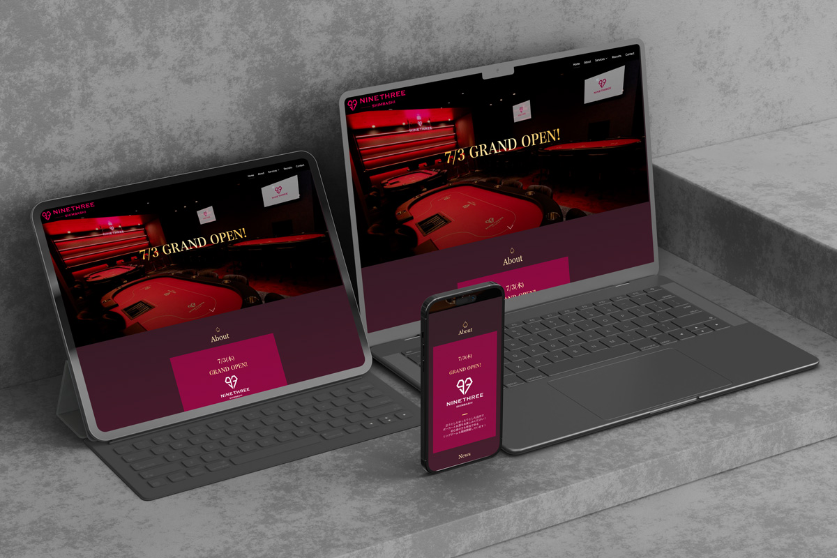 ポーカーバーのHP制作